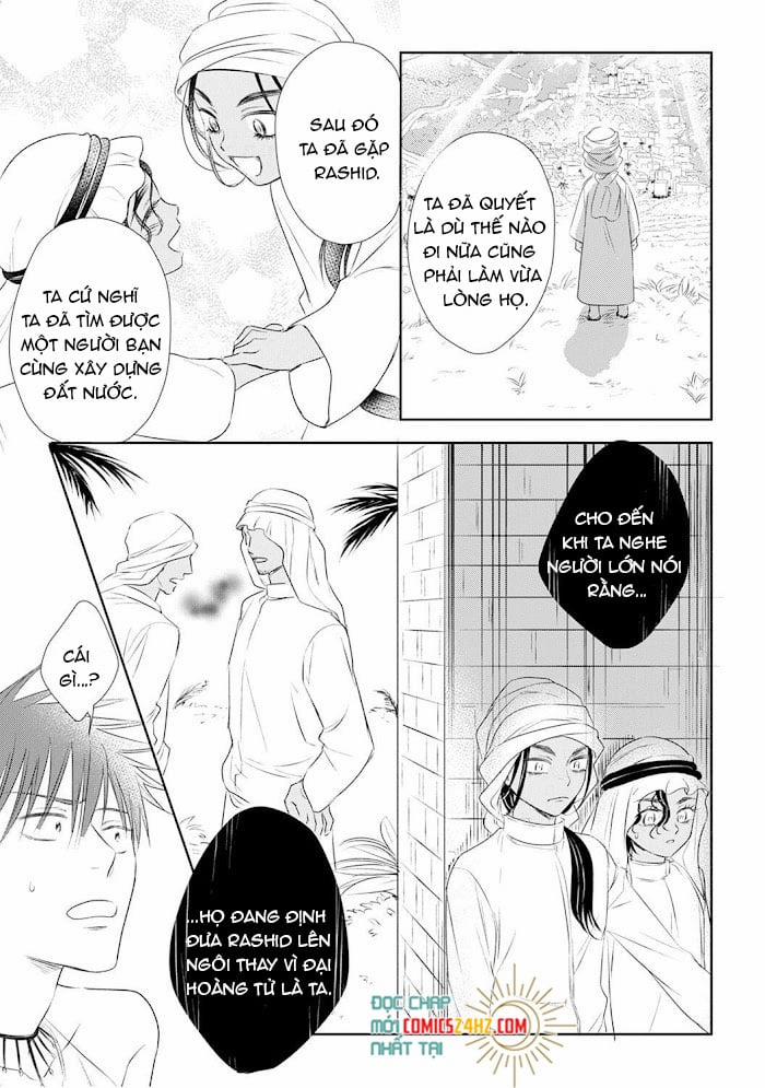 Kogare Ouji no Dilemma 5 trang 25