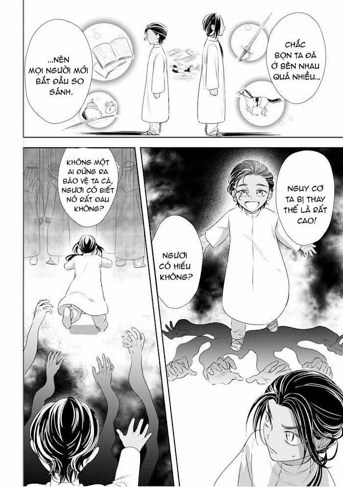 Kogare Ouji no Dilemma 5 trang 26