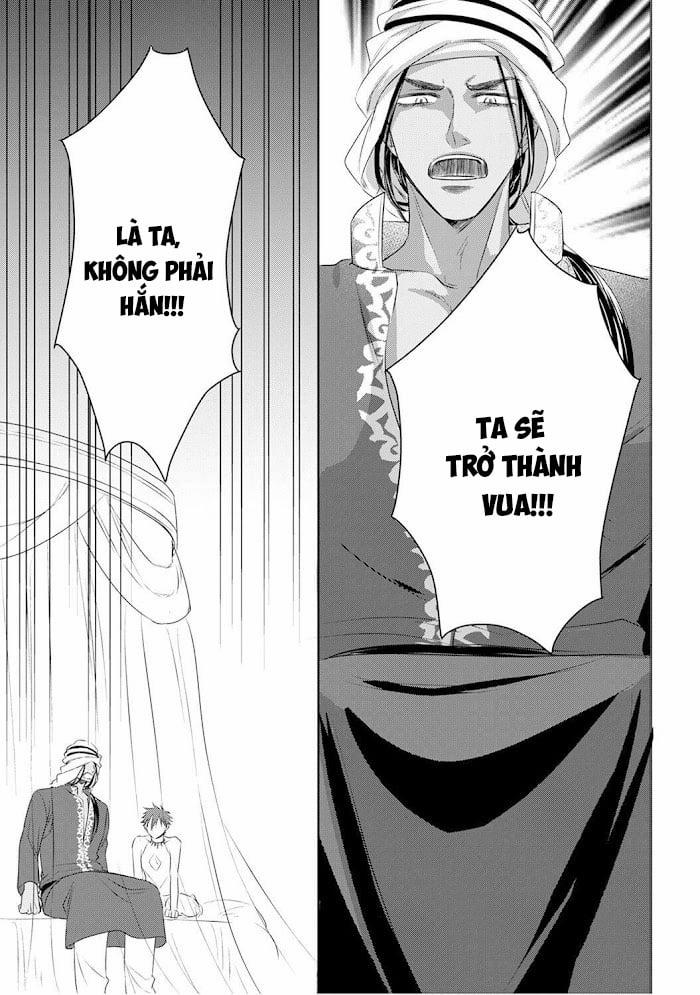 Kogare Ouji no Dilemma 5 trang 27