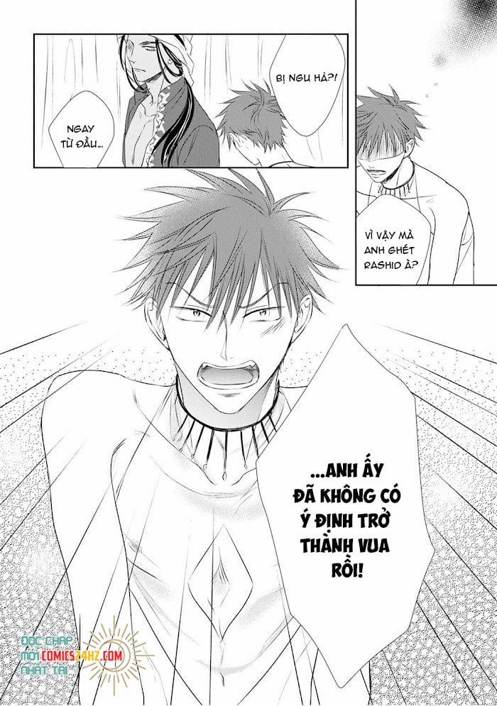 Kogare Ouji no Dilemma 5 trang 28