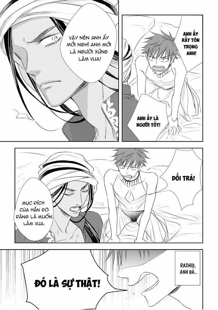 Kogare Ouji no Dilemma 5 trang 29