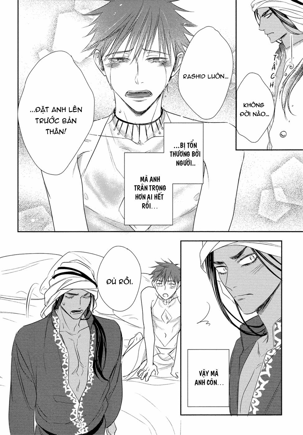 Kogare Ouji no Dilemma 5 trang 30