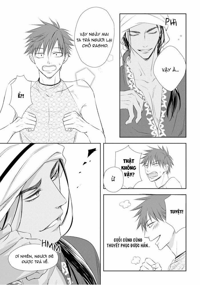 Kogare Ouji no Dilemma 5 trang 4