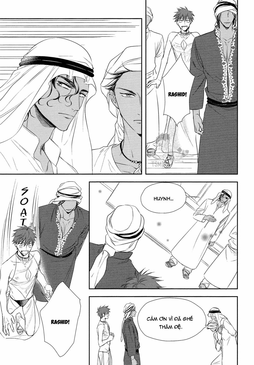 Kogare Ouji no Dilemma 5 trang 9