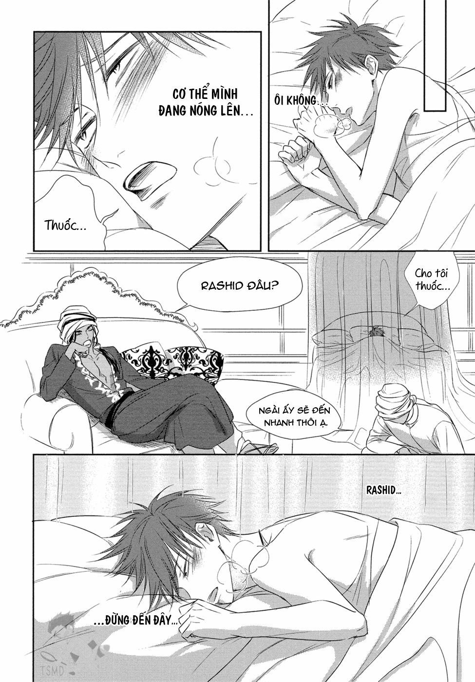 Kogare Ouji no Dilemma 6 trang 1