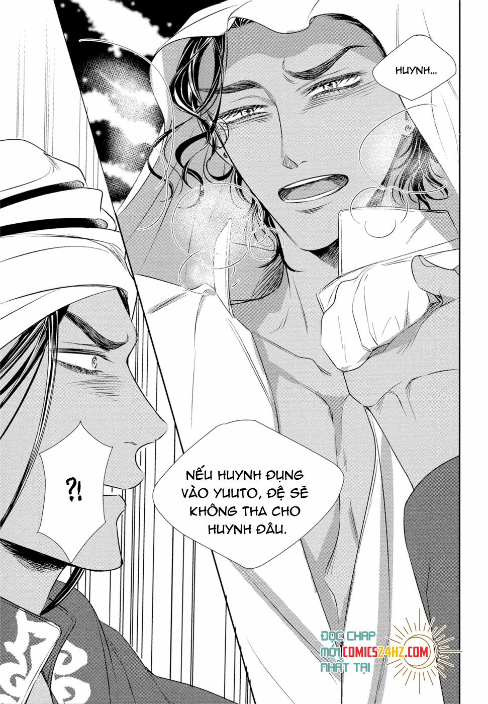 Kogare Ouji no Dilemma 6 trang 10