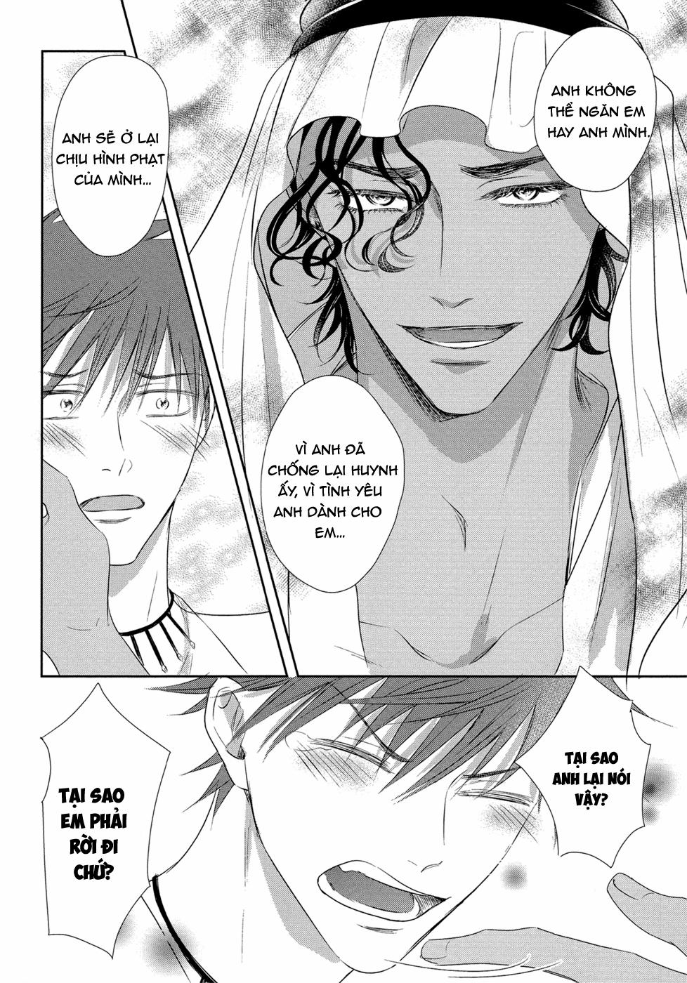 Kogare Ouji no Dilemma 6 trang 15