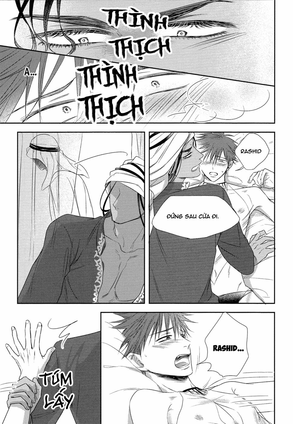 Kogare Ouji no Dilemma 6 trang 4