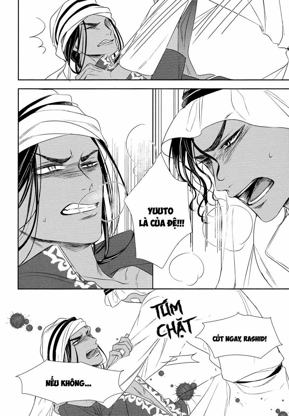 Kogare Ouji no Dilemma 6 trang 9