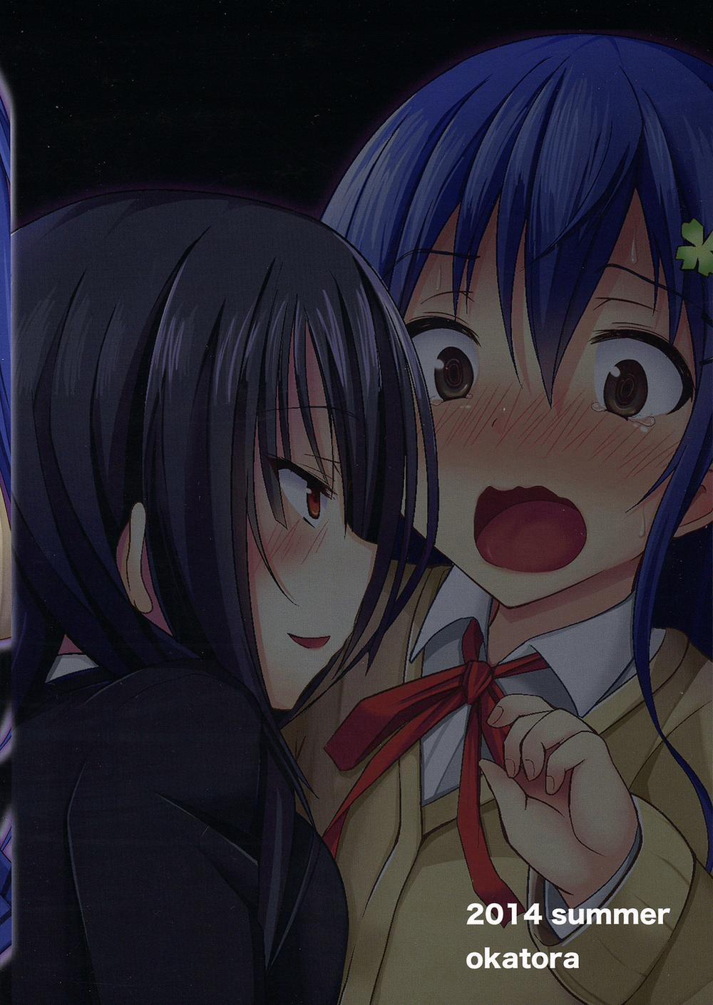 Kogaremasuwa Shidou-San (Date A Live) Oneshot trang 1