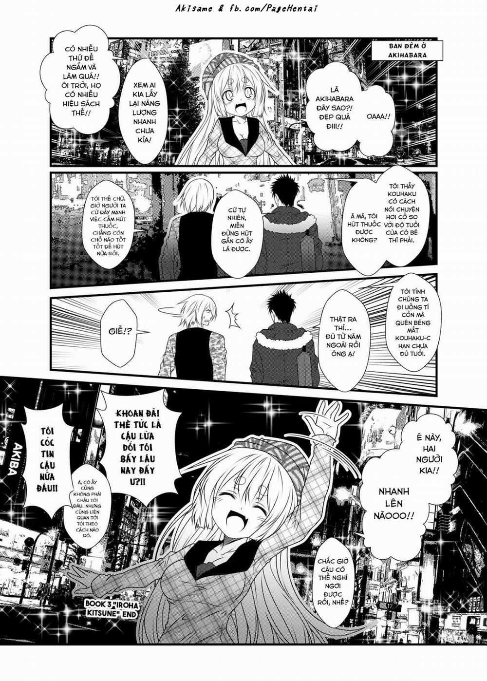 Kohaku Biyori 3 trang 20