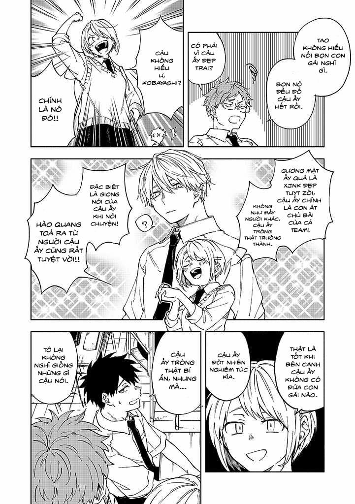 Koi De Wa Nai To Omoitai 1 trang 16