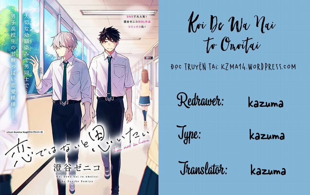 Koi De Wa Nai To Omoitai 4 trang 1