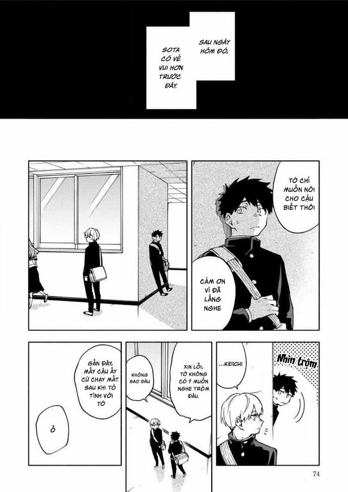 Koi De Wa Nai To Omoitai 4 trang 13