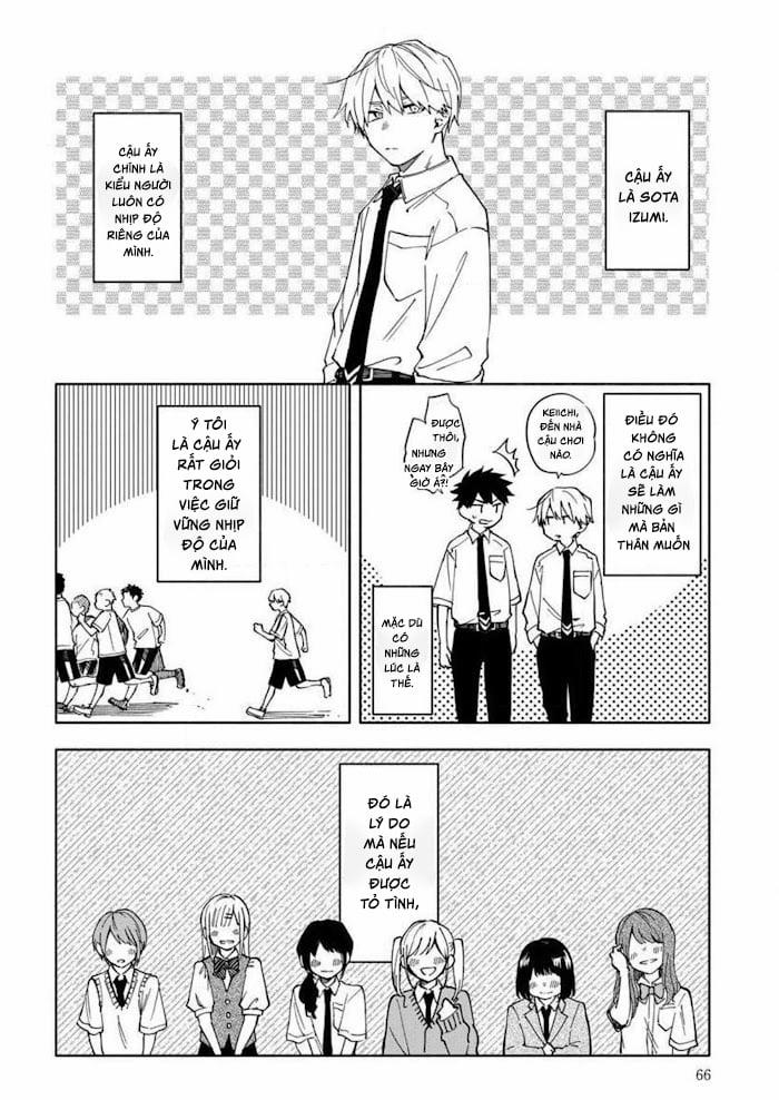 Koi De Wa Nai To Omoitai 4 trang 5