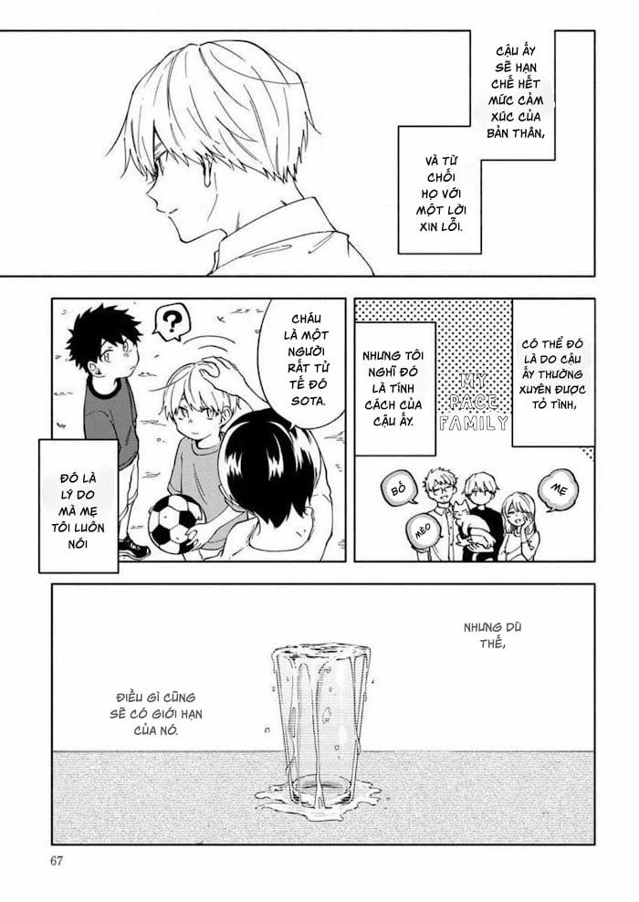 Koi De Wa Nai To Omoitai 4 trang 6