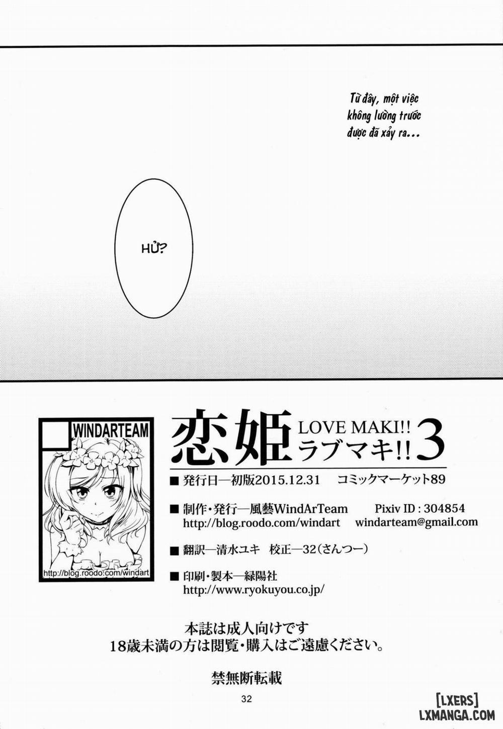 Koi Hime Love Maki!! 3 Oneshot trang 32