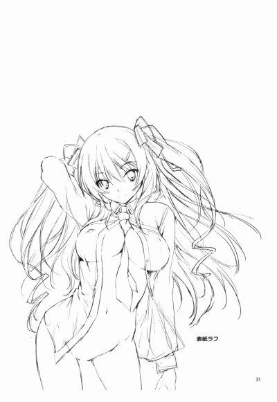 KOI+KAN TUYỂN TẬP 1 trang 31