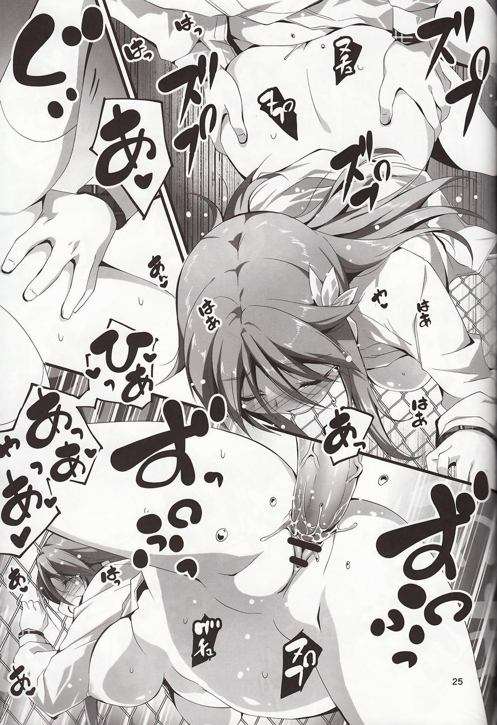 KOI+KAN TUYỂN TẬP 3 trang 22