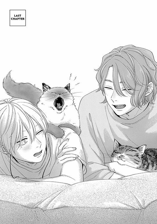 Koi Kirari, Kage Sururi 6 trang 1