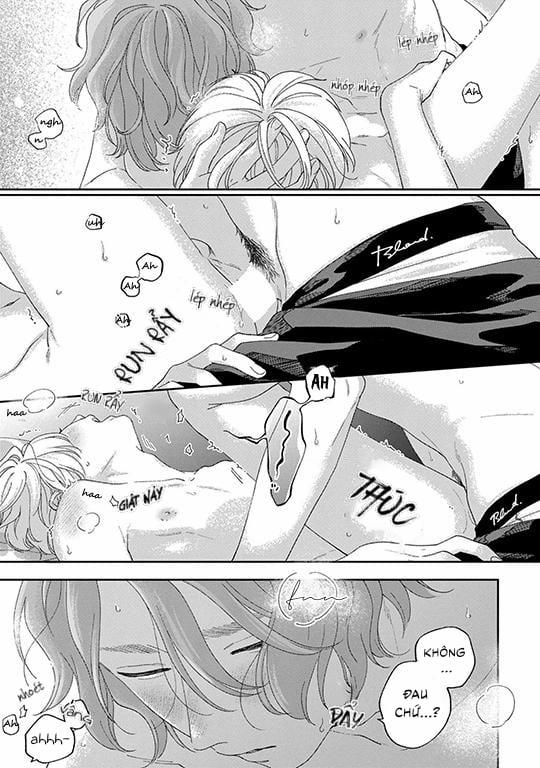 Koi Kirari, Kage Sururi 6 trang 12