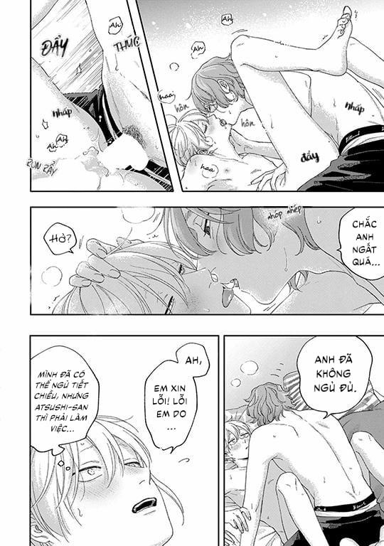 Koi Kirari, Kage Sururi 6 trang 13