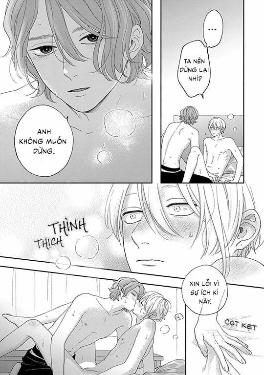 Koi Kirari, Kage Sururi 6 trang 14