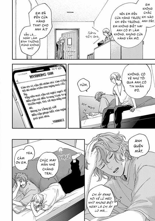 Koi Kirari, Kage Sururi 6 trang 17