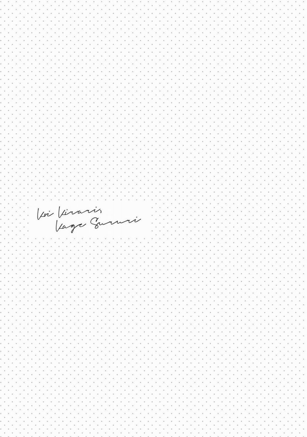 Koi Kirari, Kage Sururi 6 trang 20