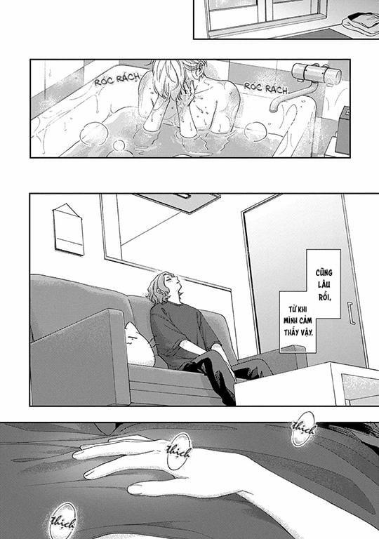 Koi Kirari, Kage Sururi 6 trang 4