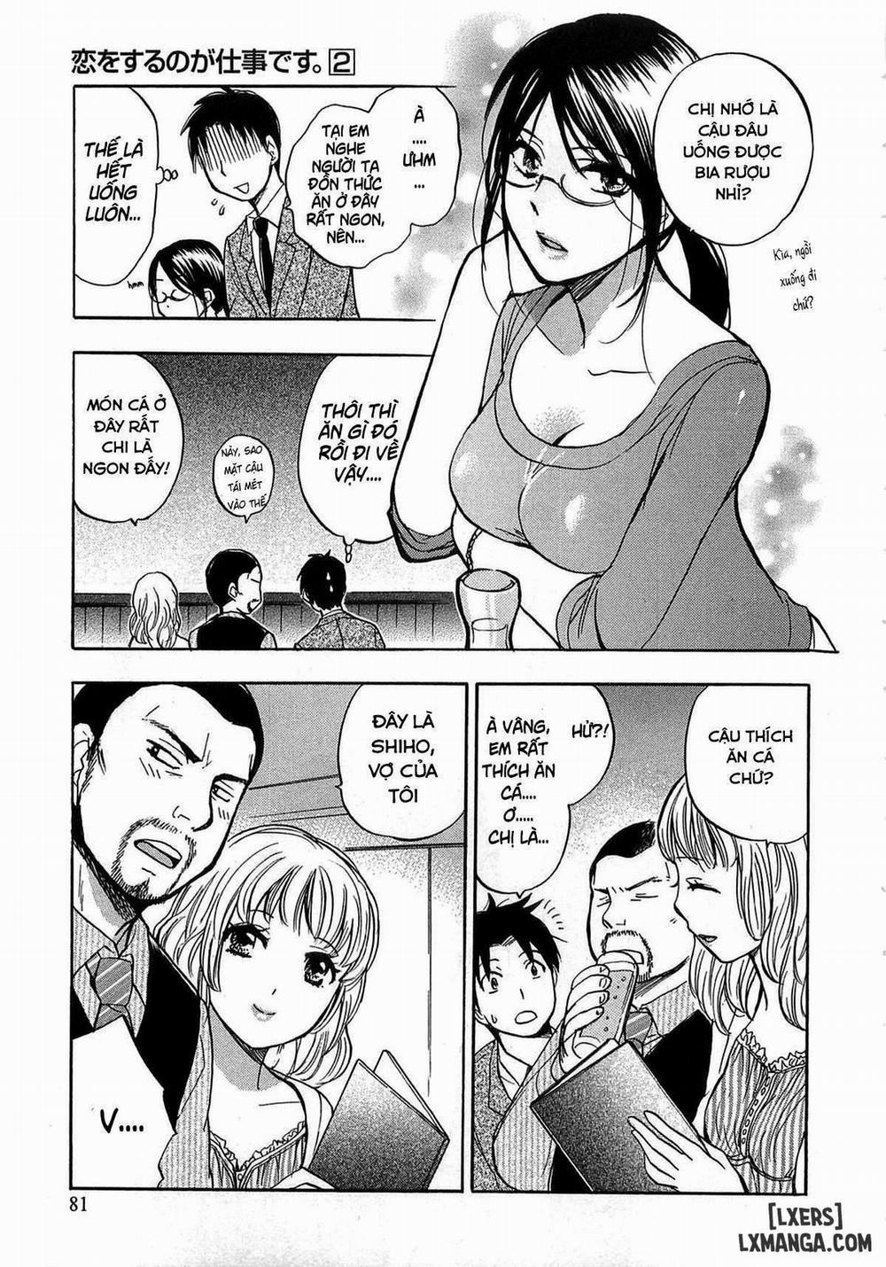 Koi wo Suru no Ga Shigoto Desu 12 trang 4