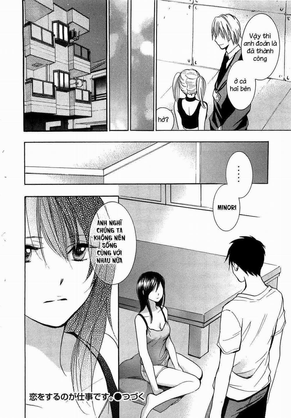 Koi wo Suru no Ga Shigoto Desu 16 0 END Vol.2 trang 23