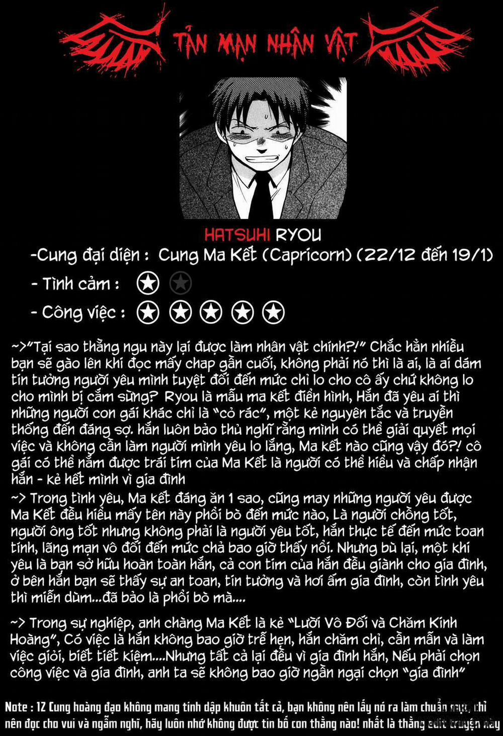 Koi wo Suru no Ga Shigoto Desu 24 END trang 26