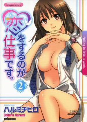 Đọc truyện tranh Koi wo Suru no Ga Shigoto Desu