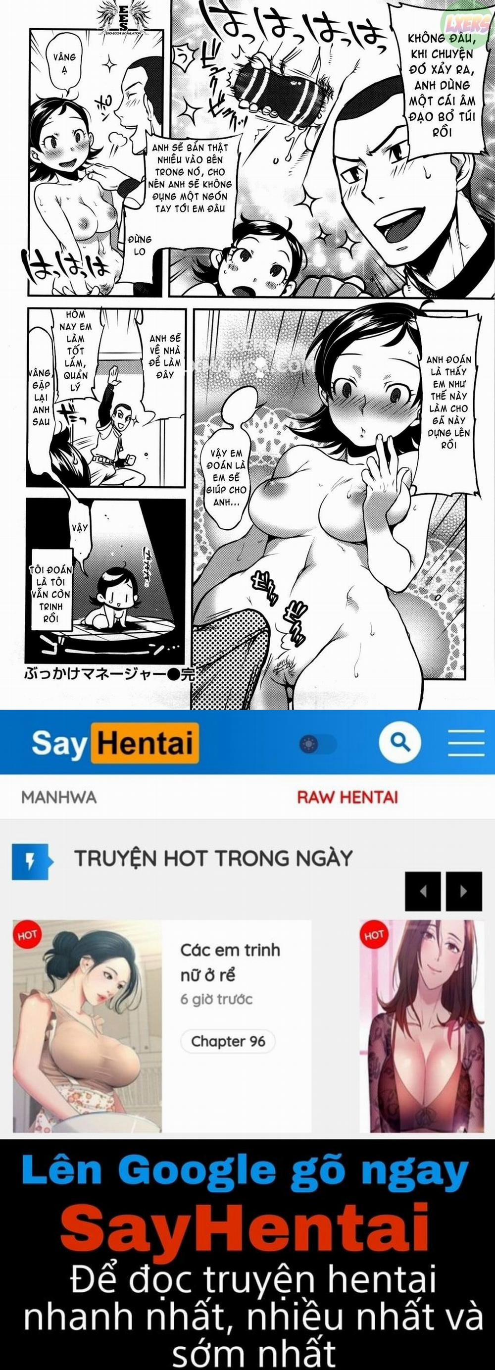 Koibito Rule for Sweet Lover 8 trang 14