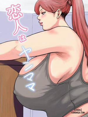 Đọc truyện tranh Koibito wa Yanmama