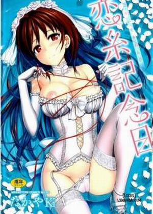 Đọc truyện tranh Koiito Kinenbi