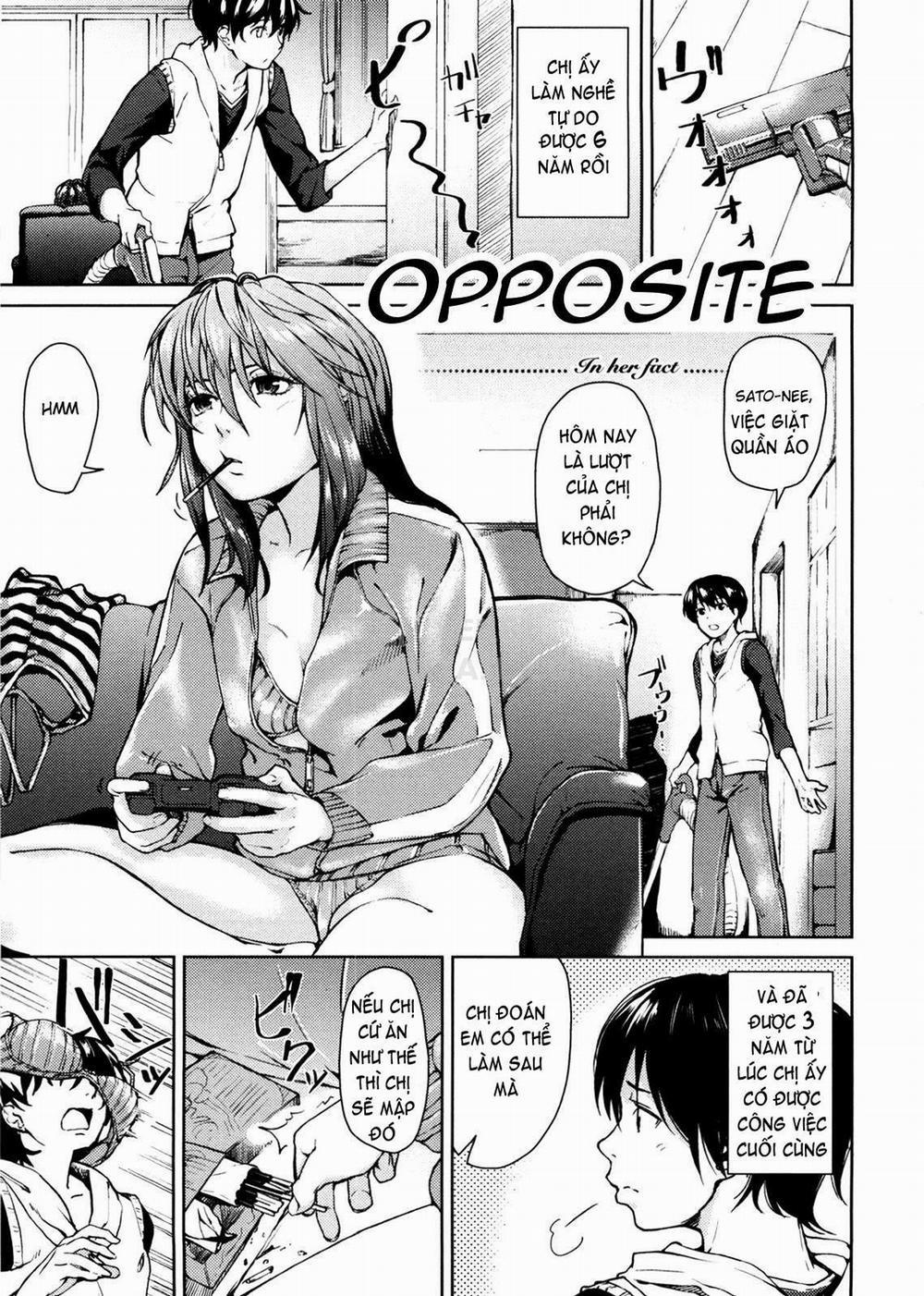 Koimitsu Fragrance 1 trang 9