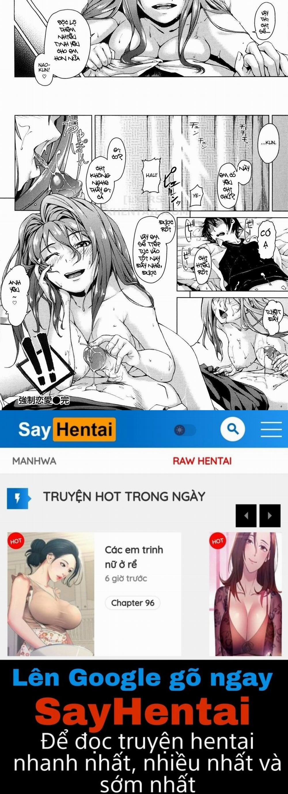 Koimitsu Fragrance 10 trang 15