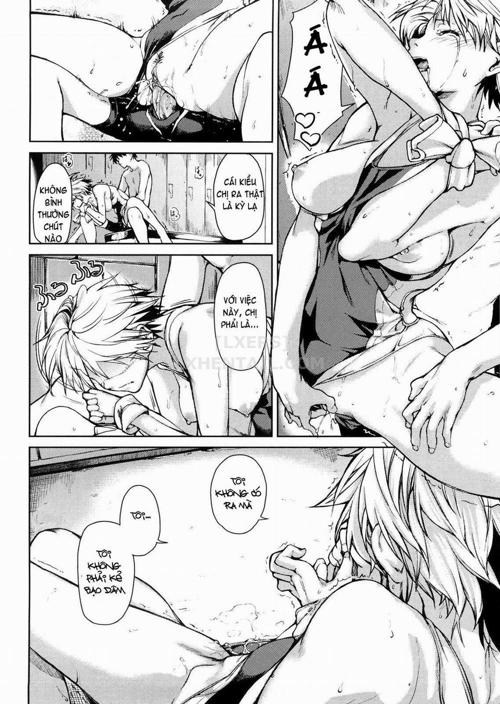 Koimitsu Fragrance 5 trang 15