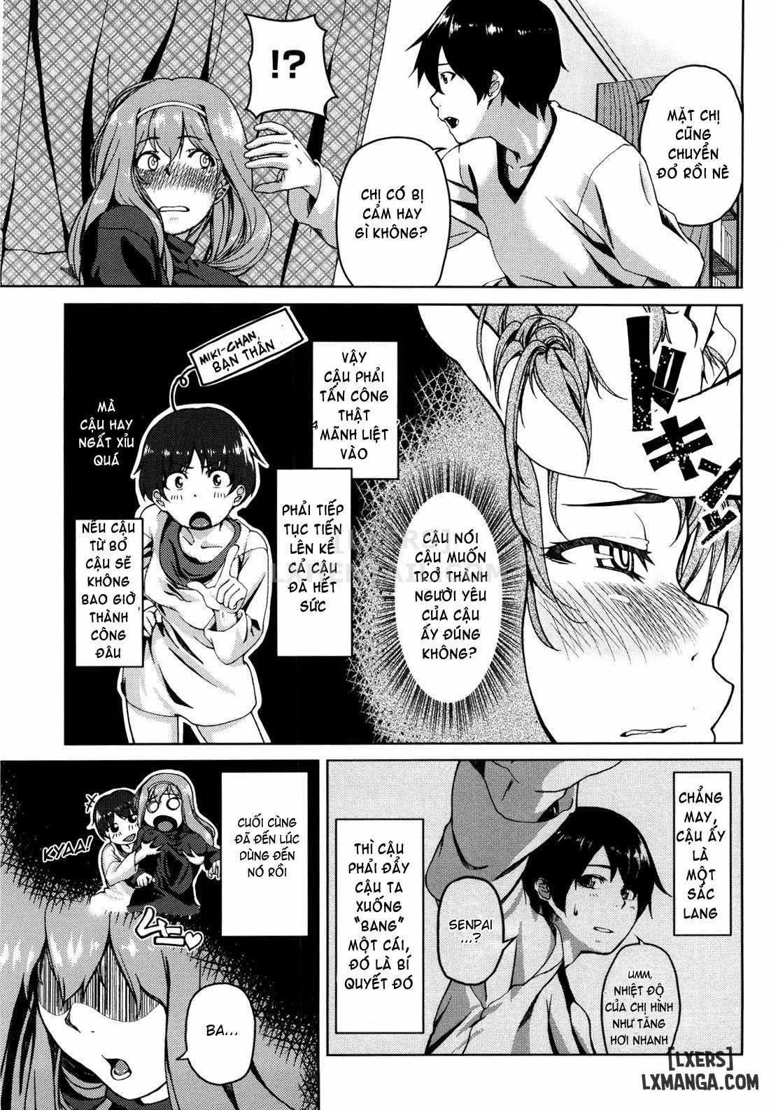 Koimitsu Fragrancee 11 trang 2