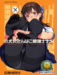 Đọc truyện tranh Koinumaru-san đang không được vui (Original)