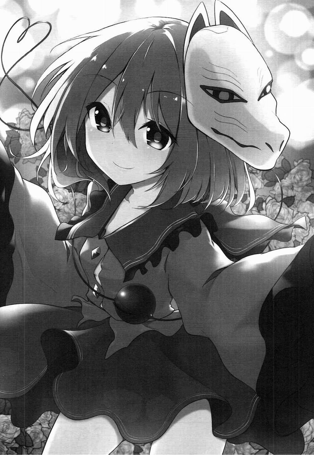 Koishi Onee-chan ni Makasenasai (Touhou Project) Oneshot trang 24