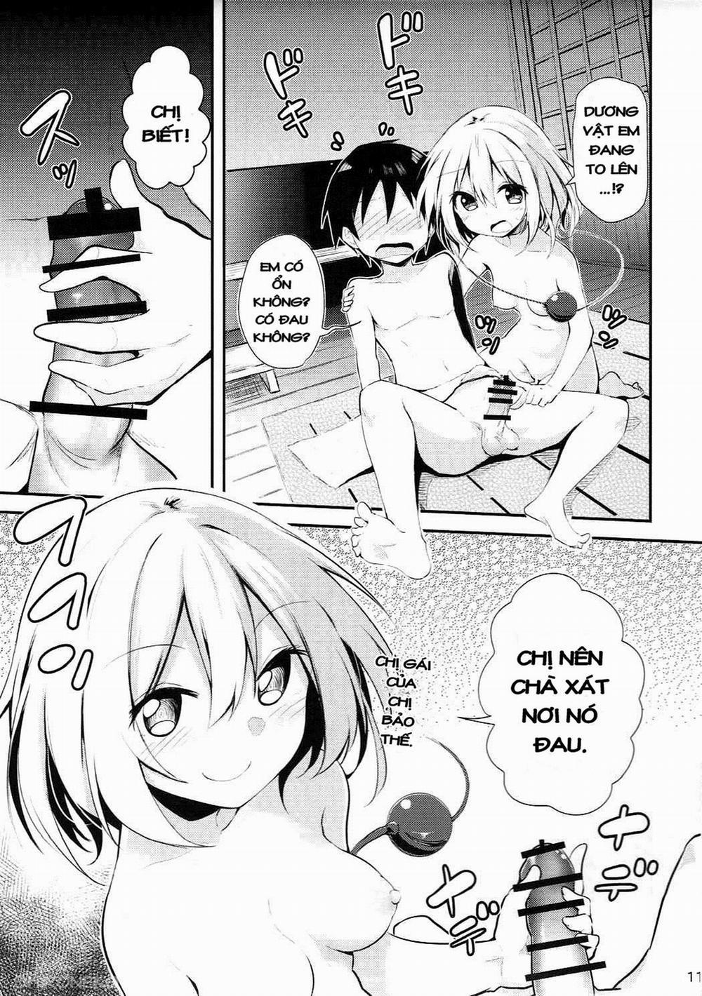 Koishi Onee-chan ni Makasenasai (Touhou Project) Oneshot trang 8