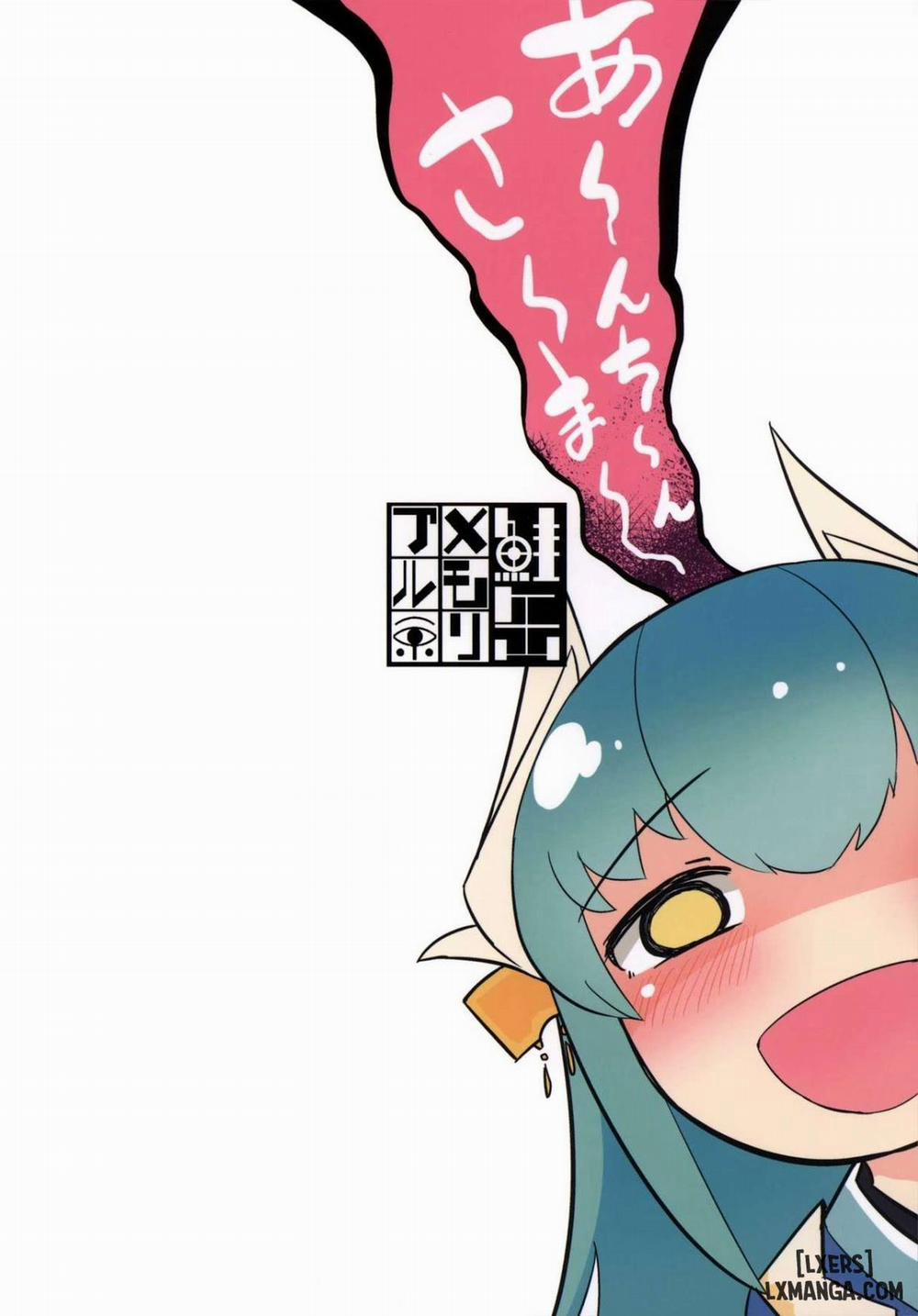 Koishirete Uwabami Oneshot trang 24