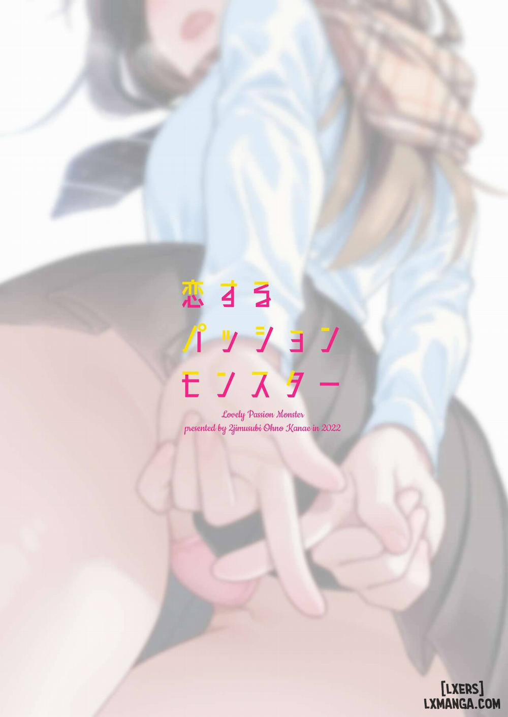 Koisuru Passion Monster Oneshot trang 31