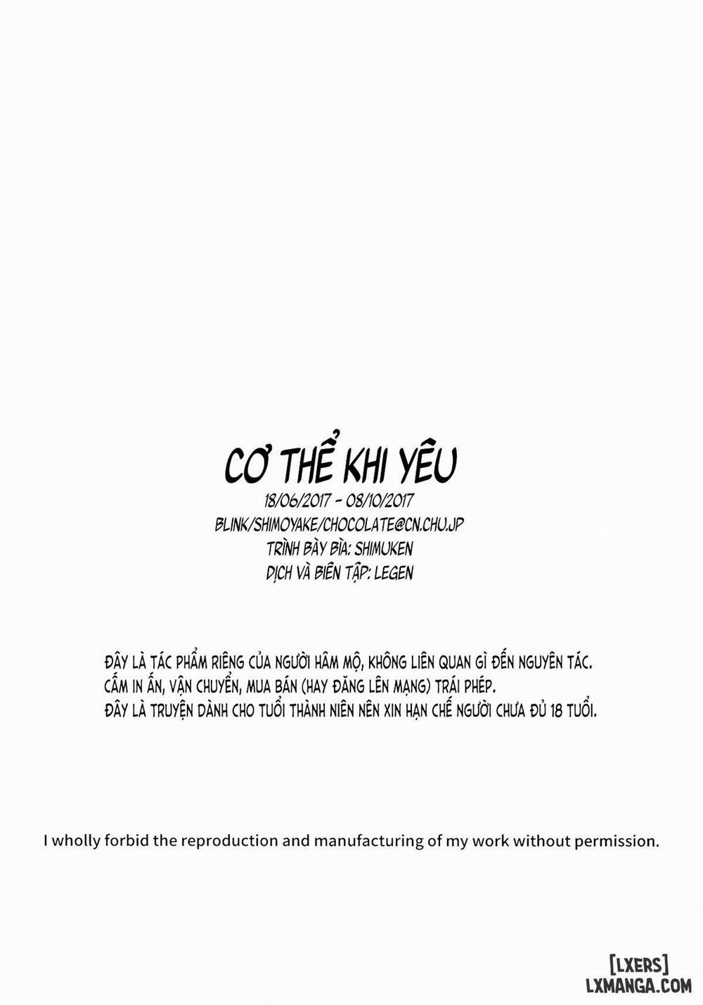 Koiwo Shiteiru Karada 1 trang 23