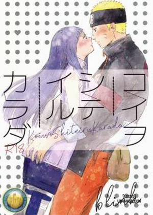 Đọc truyện tranh Koiwo Shiteiru Karada