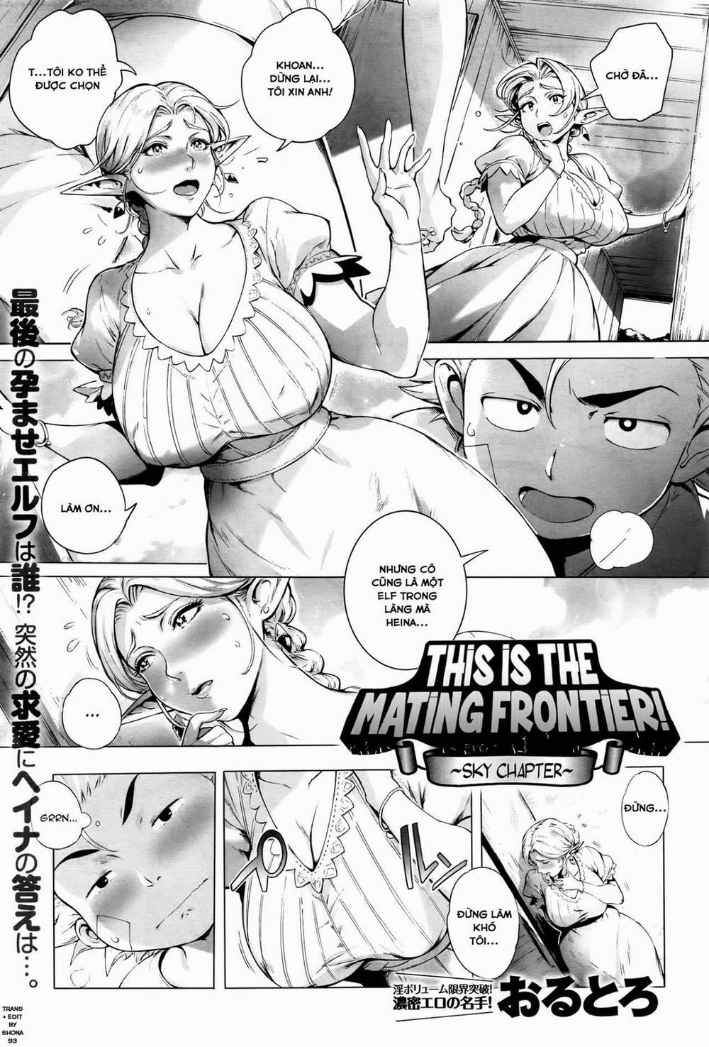 Koko ga Tanetsuke Frontier 2 End trang 0