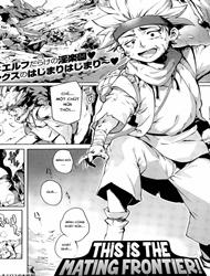 Đọc truyện tranh Koko ga Tanetsuke Frontier